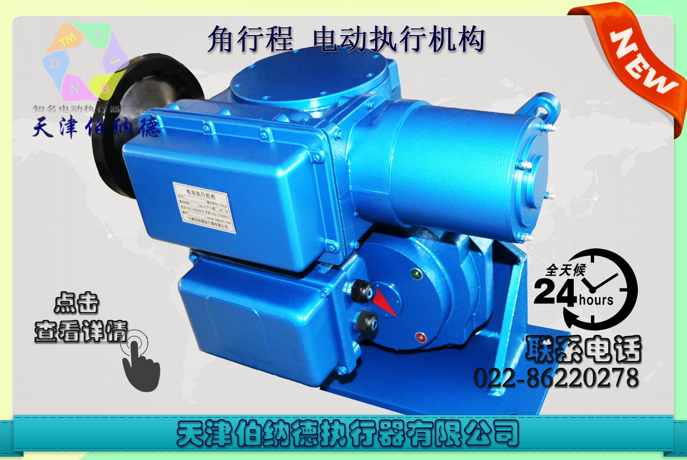 򲮼{늄SDϵB+RSY160/K40H늄ӈ(zh)ЙC(gu)