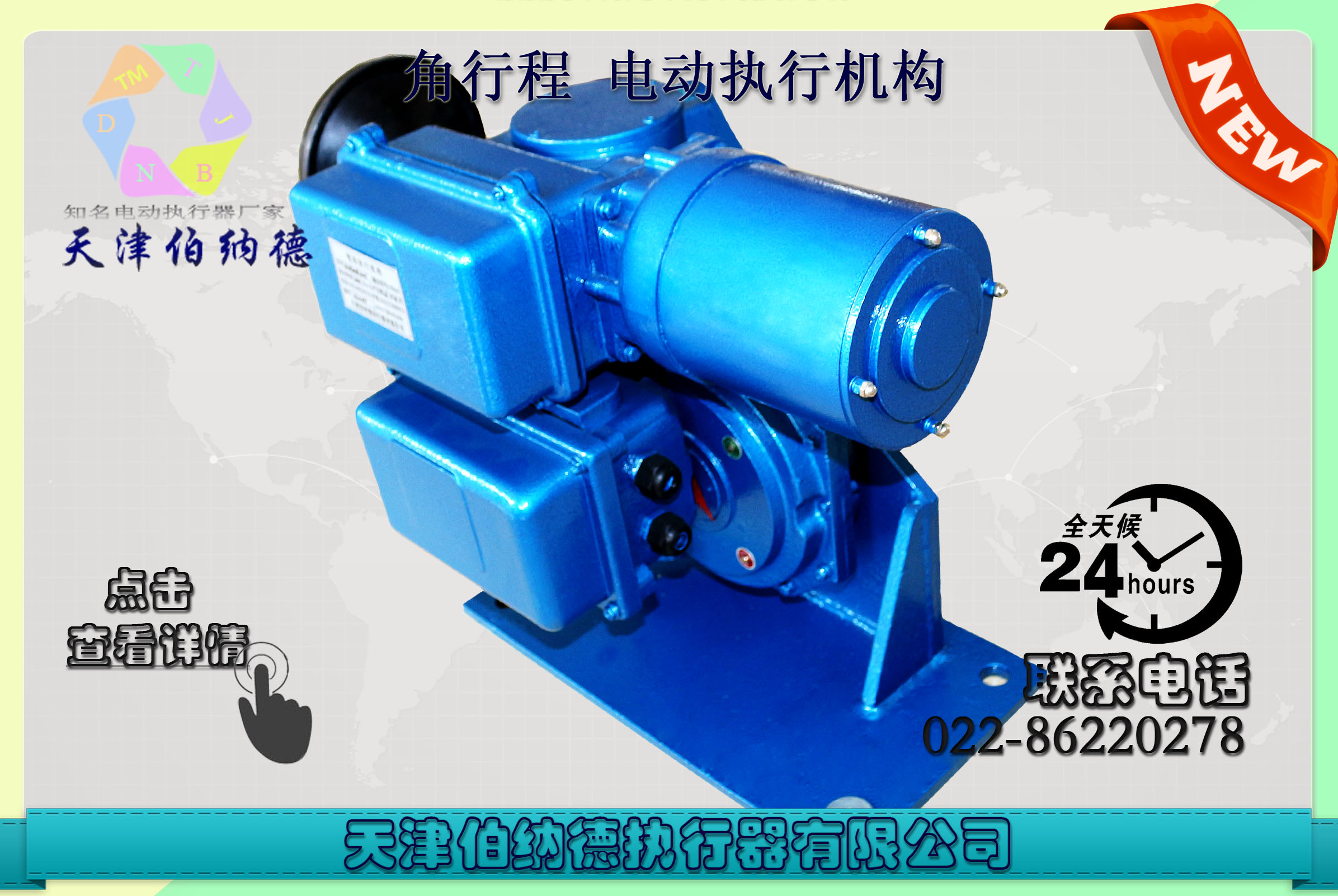 򲮼{SDϵBSY-60/K30Hͽг늄ӈ(zh)ЙC(gu)